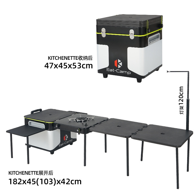 Outdoor Camping Table With Storage - โต๊ะครัวพกพาสำหรับตั้งแคมป์แบบพับได้ สถานีทำอาหารกลางแจ้งและโต๊ะปิ้งย่างบาร์บีคิว