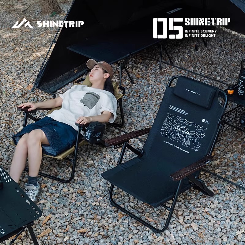 Outdoor Camping Lounge Chairs - เก้าอี้พักผ่อนพับได้สำหรับกิจกรรมกลางแจ้ง ShineTrip เก้าอี้แคมป์ปิ้งแบบพกพา ปรับความสูงได้ โครงอะลูมิเนียมอัลลอยด์ พนักพิงสูง