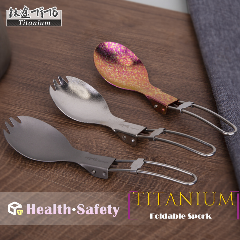 Outdoor Camping Dining Set - TiTo TITANIUM Spork พับแบบพกพากลางแจ้งตั้งแคมป์ท่องเที่ยวบนโต๊ะอาหารปิกนิกเดินป่าส้อมช้อนเพียง 15g