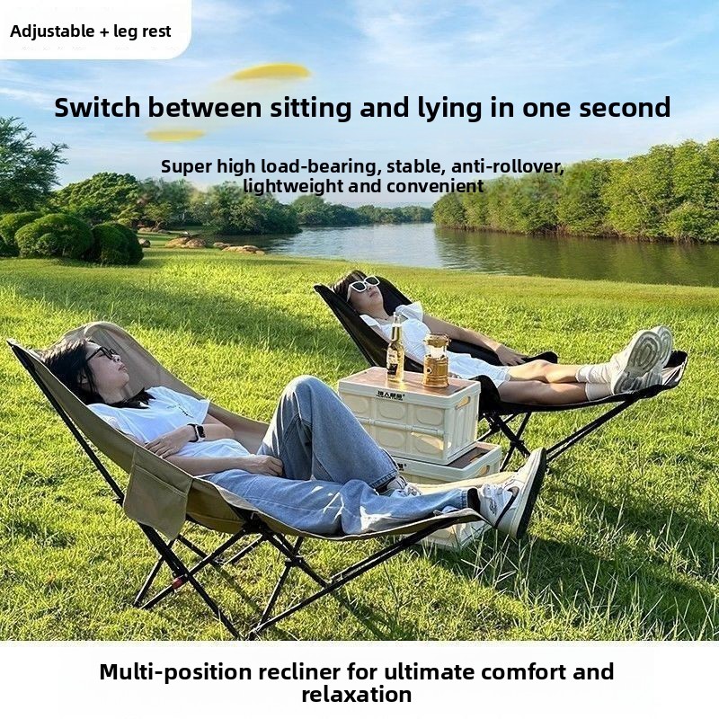 Outdoor Camping Lounge Chairs - เก้าอี้ทรงพระจันทร์พร้อมที่วางขาปรับได้สี่ระดับ, เก้าอี้พับสำหรับตั้งแคมป์, เก้าอี้ตกปลา, เก้าอี้พักผ่อน, เก้าอี้พับสำหรับใช้งานกลางแจ้ง, เก้าอี้สตูล,