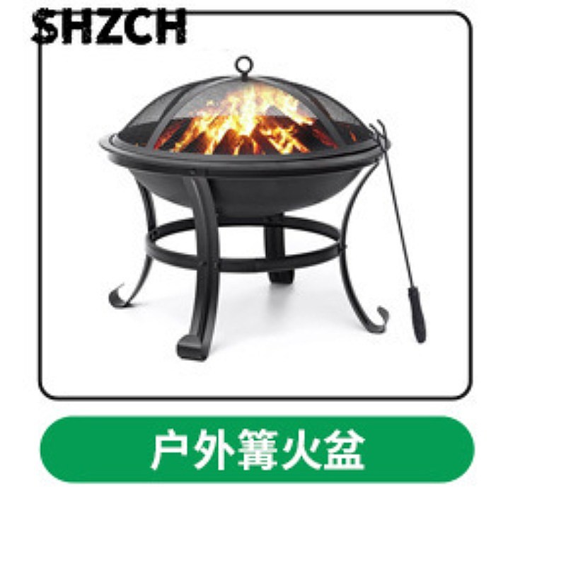 Outdoor Camping Stove - เตาถ่านกลางแจ้งสำหรับให้ความร้อน ใช้สำหรับตั้งแคมป์ ลานบ้าน และสวน