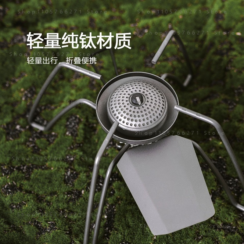 Outdoor Camping Stove - เตาแก๊สแบบพกพาพร้อมตัวปรับแรงดันขนาดเล็ก, แก๊สแคมป์ปิ้งไทเทเนียมบริสุทธิ์, เตาพับน้ำหนักเบาสำหรับทำอาหารกลางแจ้ง, เดินป่า, ปิกนิก