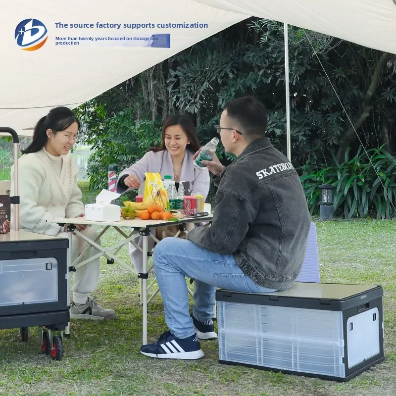 กล่องเก็บของกลางแจ้ง Baoyu กล่ - Outdoor Camping Store บทวิจารณ์และราคา