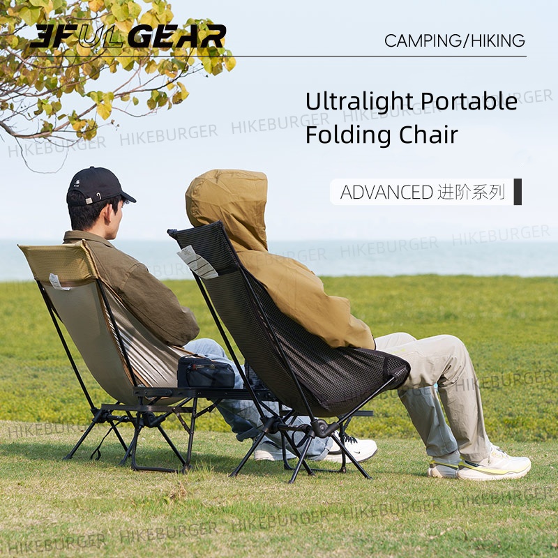 เก้าอี้พับพกพาสำหรับกิจกรรมกลา - Outdoor Camping Table And Chairs บทวิจารณ์และราคา