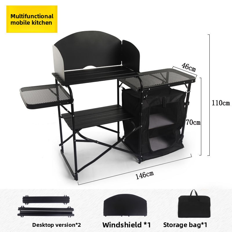 โต๊ะพับอเนกประสงค์สำหรับตั้งแค - Outdoor Camping Table With Storage บทวิจารณ์และราคา