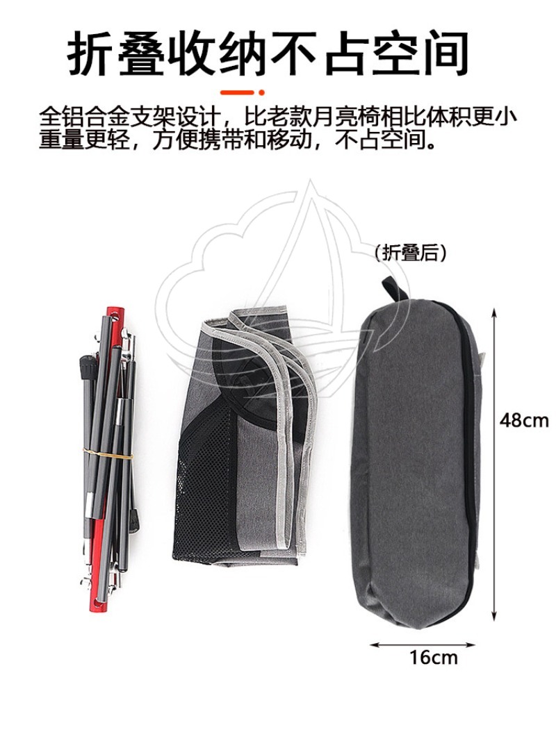เก้าอี้สนามพับได้ น้ำหนักเบา พ - Outdoor Camping Folding Chairs บทวิจารณ์และราคา