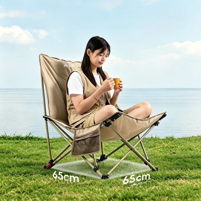 เก้าอี้พักผ่อนแบบพับได้พร้อมเบ - Outdoor Camping Lounge Chairs บทวิจารณ์และราคา