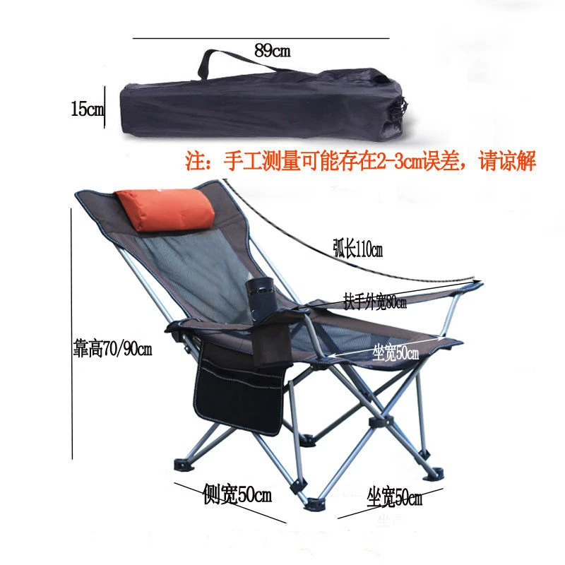 เก้าอี้พับเอนนอนสำหรับตกปลาพร้ - Outdoor Camping Lounge Chairs บทวิจารณ์และราคา