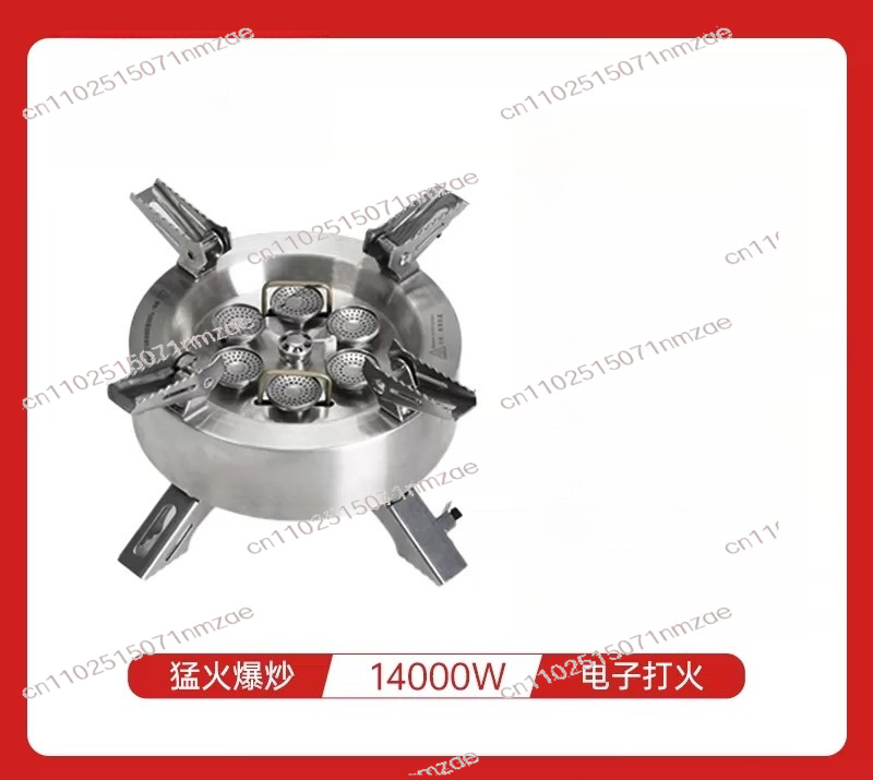เตาแก๊สแบบหลายหัว Star Flame 1 - Outdoor Camping Stove บทวิจารณ์และราคา