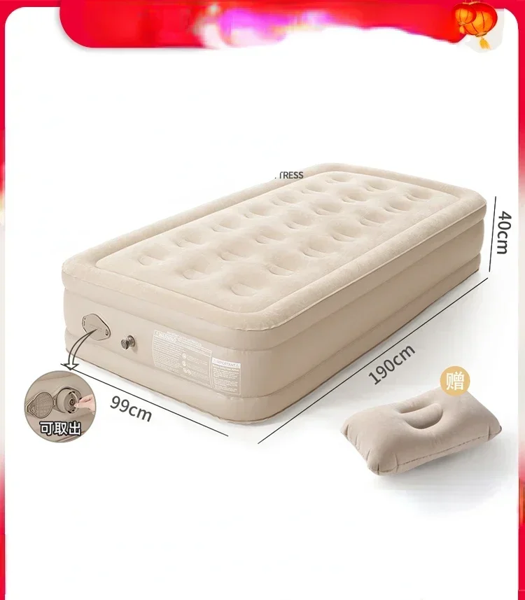 ที่นอนเป่าลมแบบยกพื้นเดียว สำห - Outdoor Camping Beds For Sale บทวิจารณ์และราคา