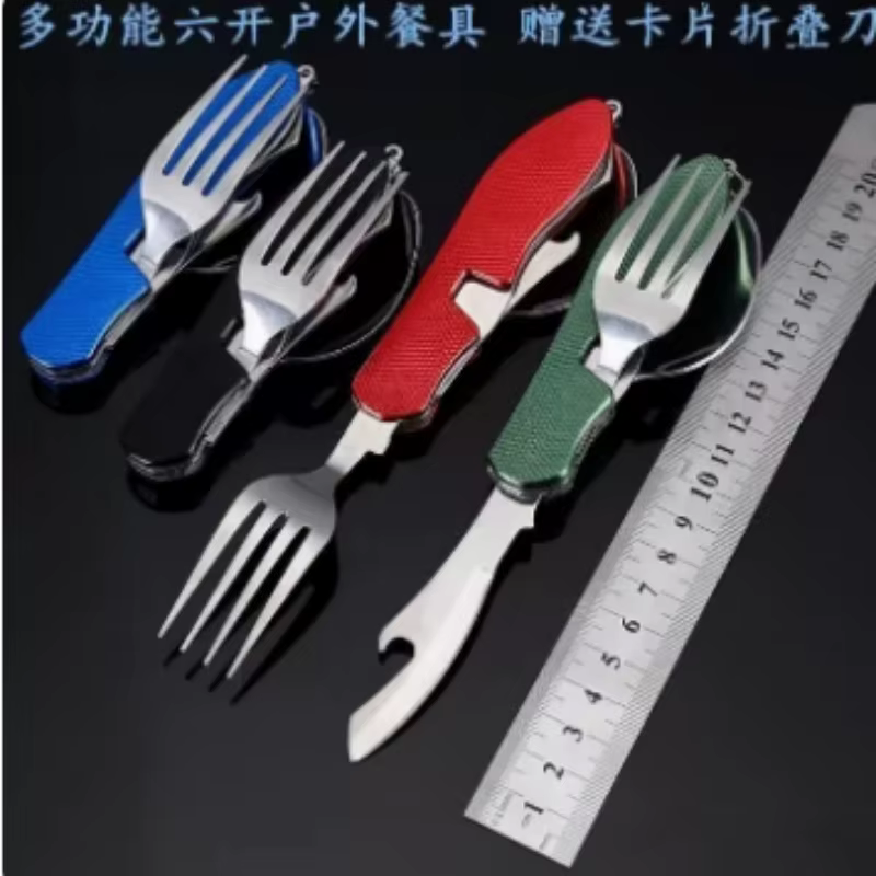 ชุดช้อนส้อมสแตนเลสแบบพับได้, ช - Outdoor Camping Dining Set บทวิจารณ์และราคา