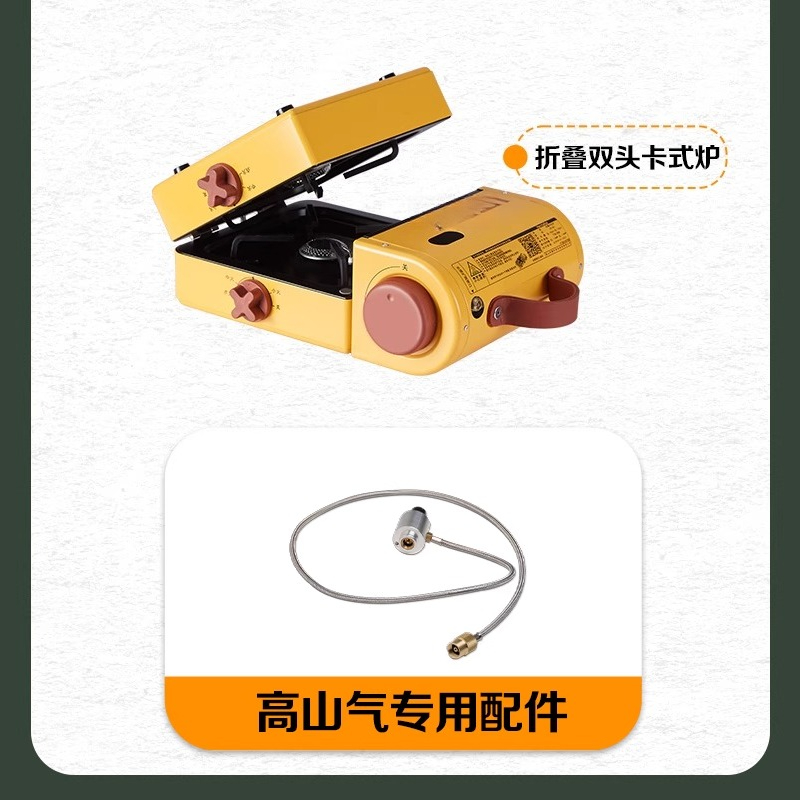 เตาแก๊สพกพาสำหรับตั้งแคมป์แบบพ - Outdoor Camping Stove บทวิจารณ์และราคา