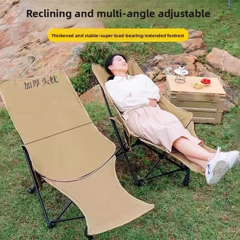 เก้าอี้ทรงพระจันทร์พร้อมที่วาง - Outdoor Camping Lounge Chairs บทวิจารณ์และราคา
