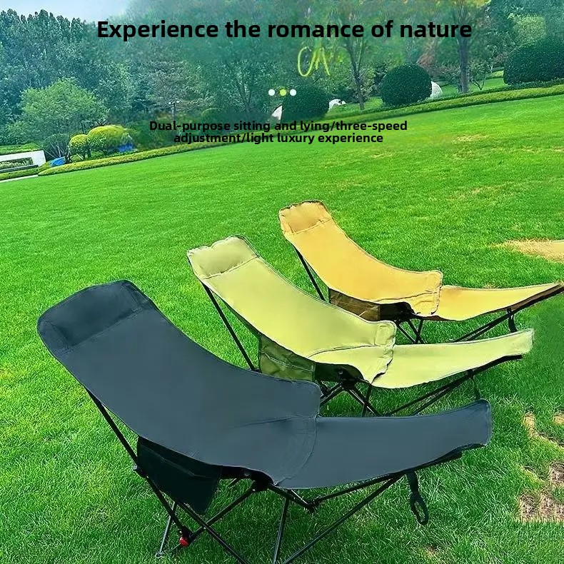 เก้าอี้พระจันทร์ปรับระดับได้สา - Outdoor Camping Lounge Chairs บทวิจารณ์และราคา