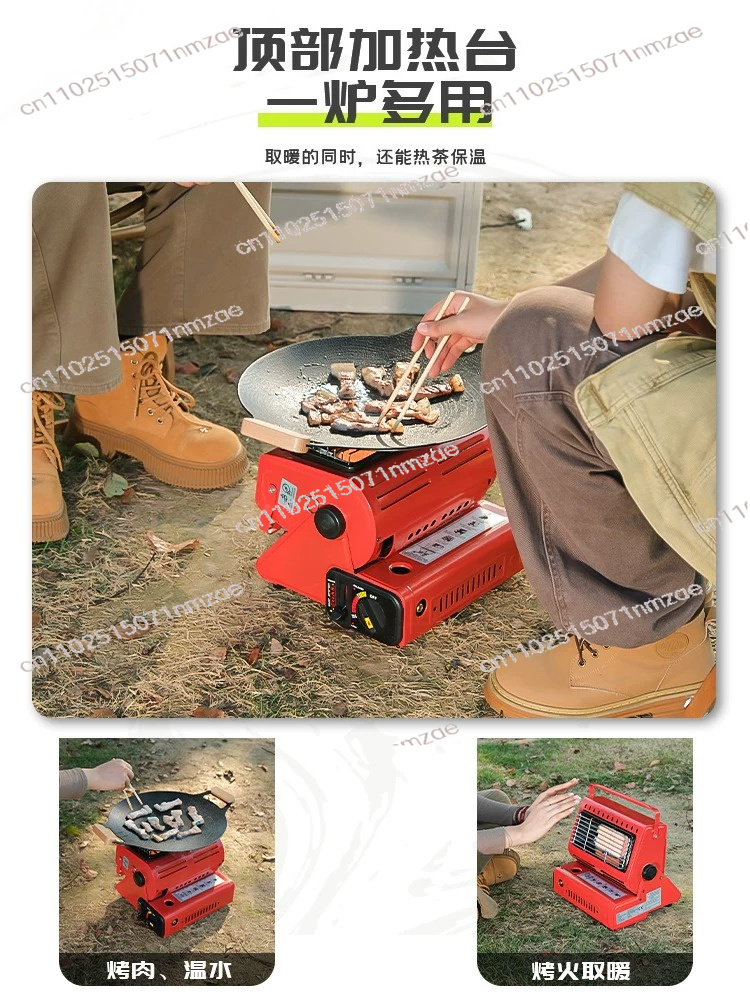 เครื่องทำความร้อนสำหรับเดินทาง - Outdoor Camping Stove บทวิจารณ์และราคา