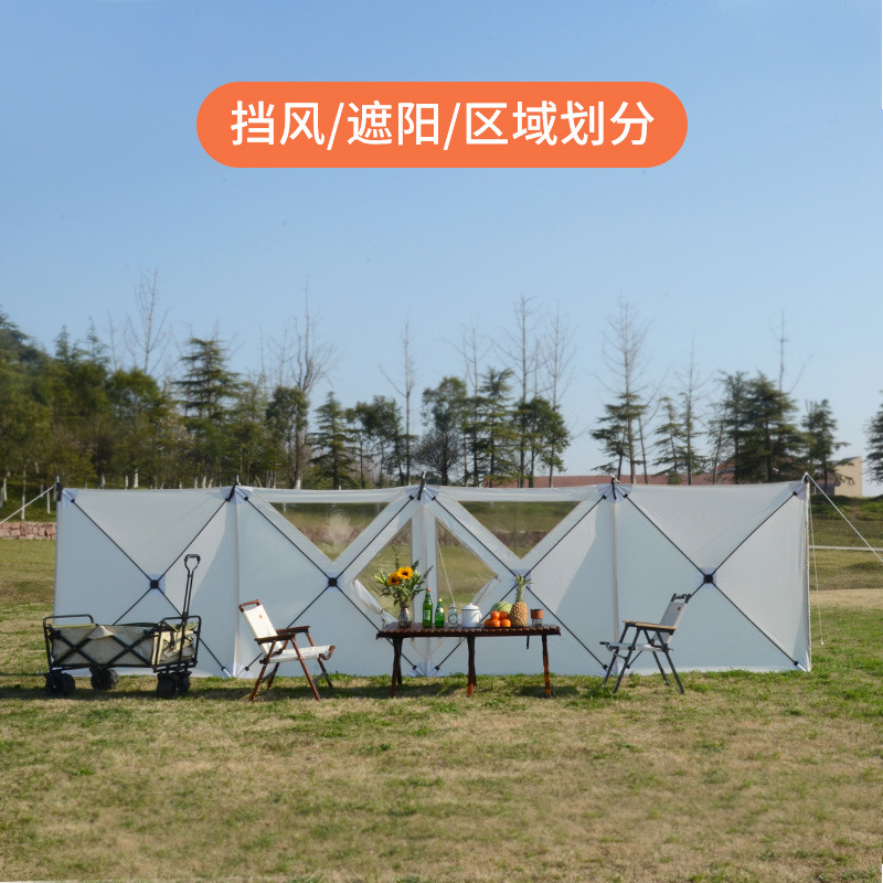 ผ้าบังลมสำหรับใช้งานกลางแจ้ง,  - Outdoor Camp บทวิจารณ์และราคา