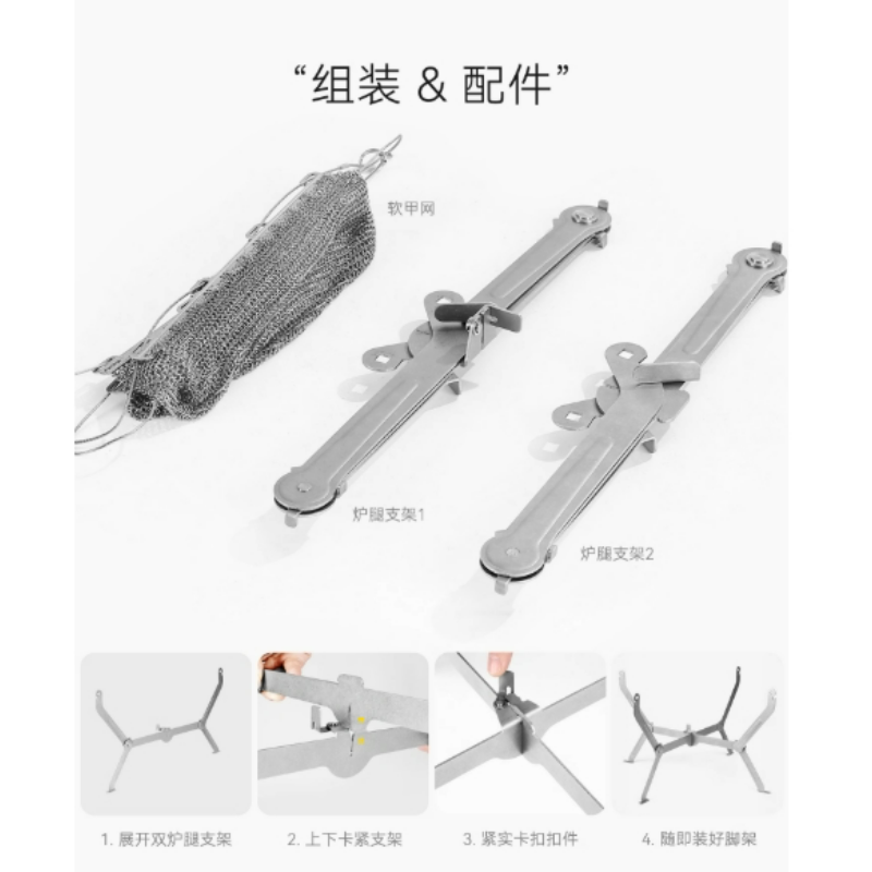 เตาบาร์บีคิวพับได้แบบพกพาสำหรั - Outdoor Camping Stove บทวิจารณ์และราคา
