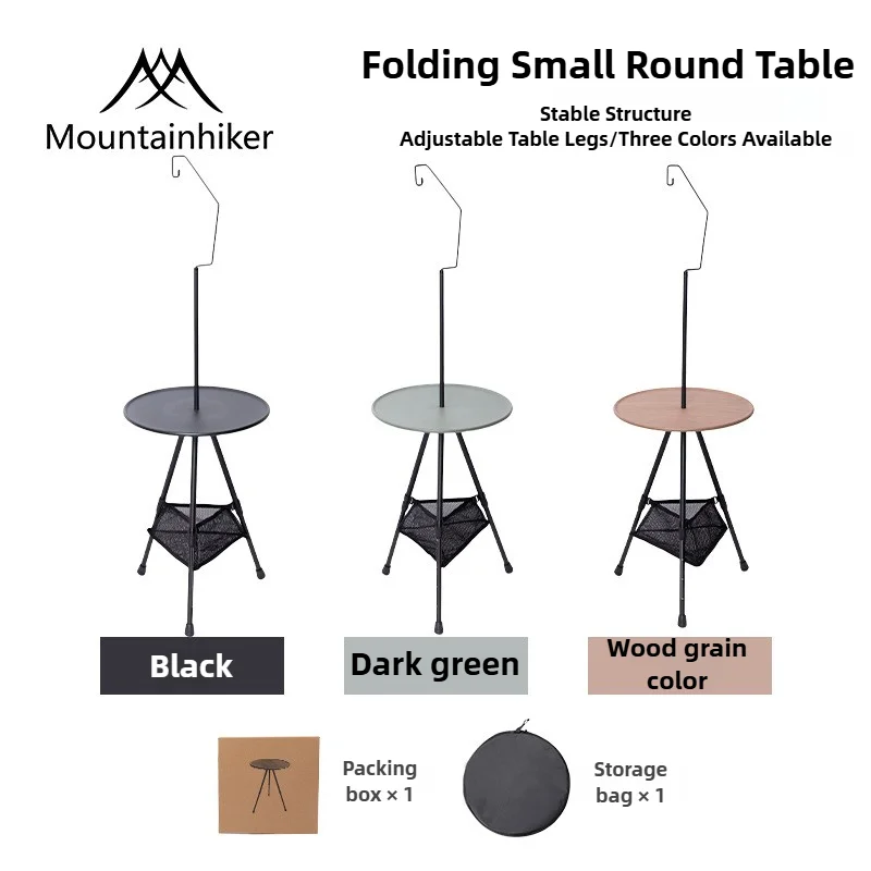 โต๊ะปิกนิกพับได้ขนาดเล็กแบบพกพ - Outdoor Camping Table With Storage บทวิจารณ์และราคา