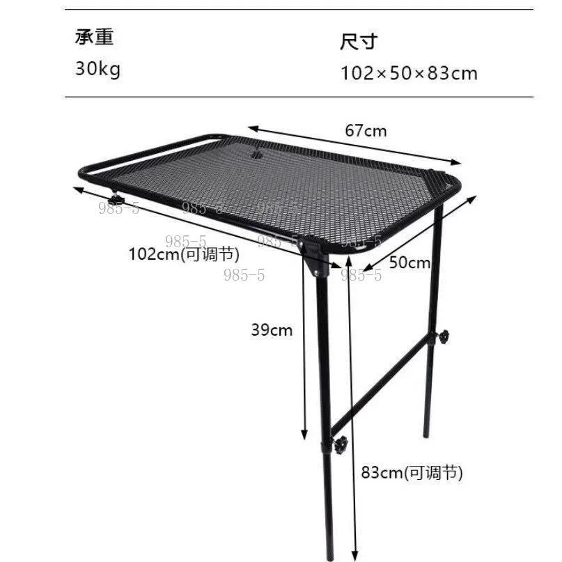 โต๊ะพับเหล็กคาร์บอนแบบพกพาสำหร - Outdoor Camping Folding Table บทวิจารณ์และราคา