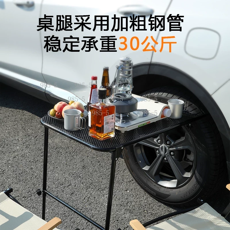 โต๊ะพับเหล็กคาร์บอนแบบพกพาสำหร - Outdoor Camping Folding Table บทวิจารณ์และราคา