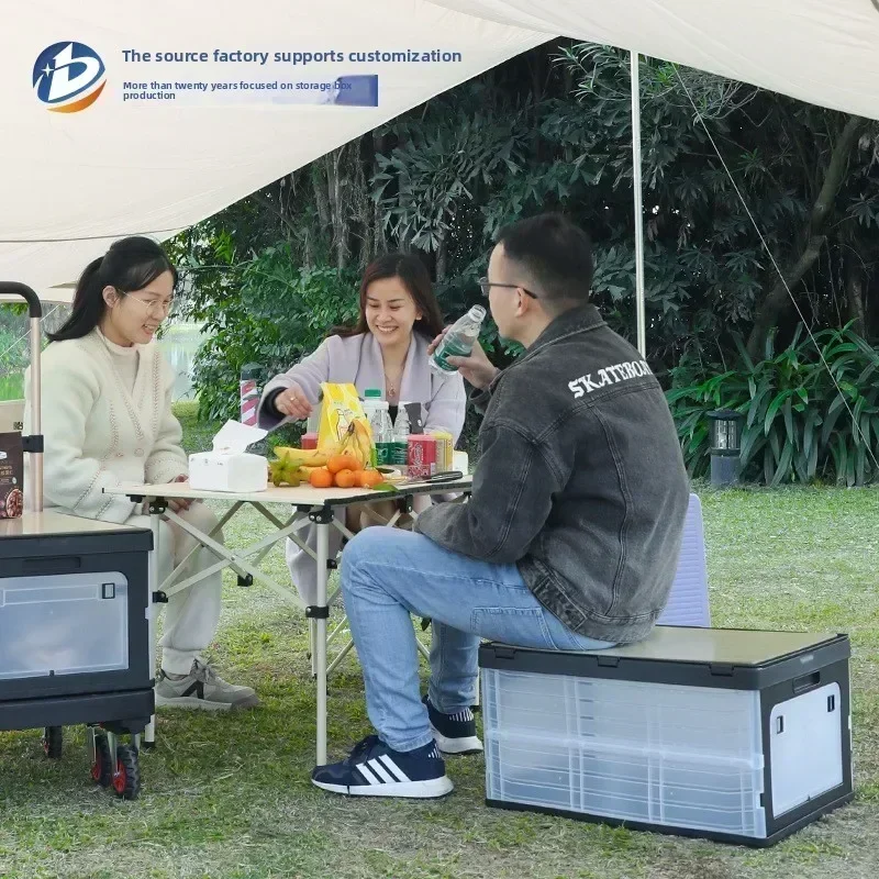 กล่องเก็บของกลางแจ้ง Baoyu กล่ - Outdoor Camping Store บทวิจารณ์และราคา