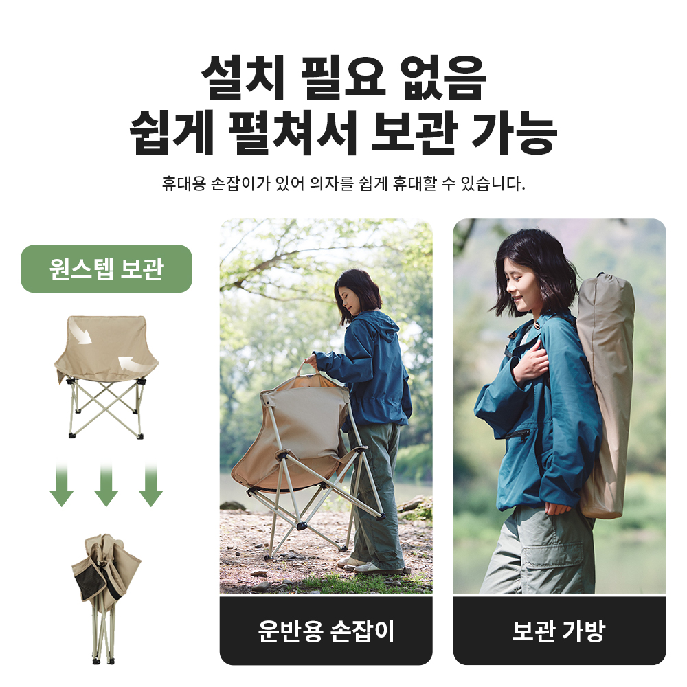 Naturehike เก้าอี้ตั้งแคมป์ใน2 - Outdoor Camping Table And Chairs บทวิจารณ์และราคา